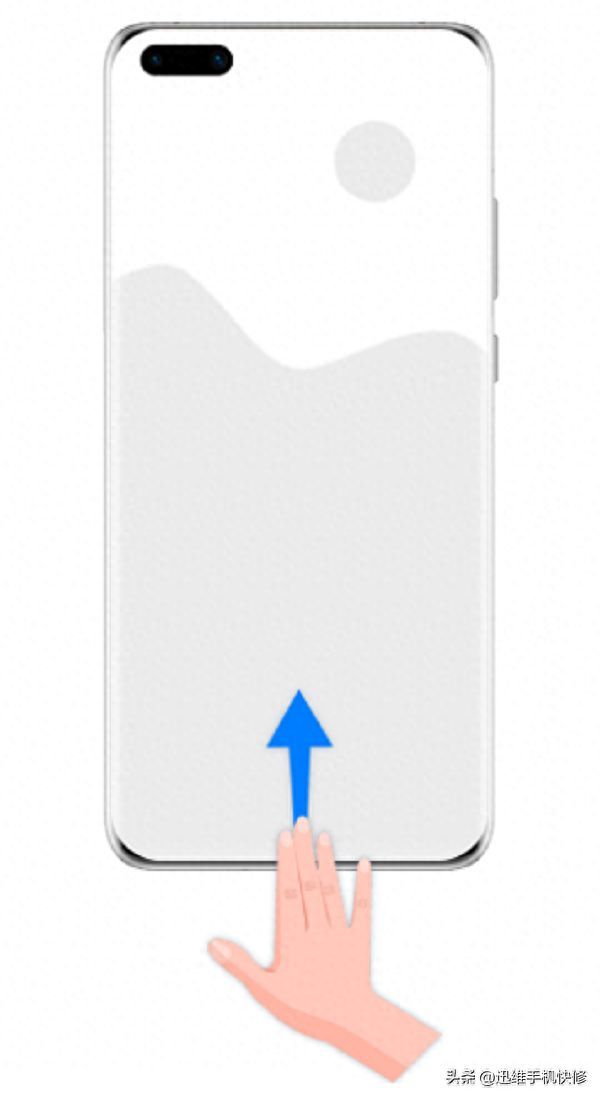 华为手机怎么分屏显示两个界面（小窗口一半一半怎么操作）