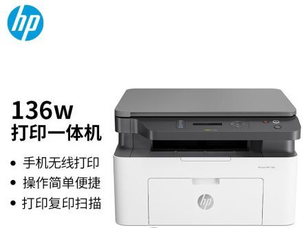 联想打印机驱动如何安装（m7206驱动在哪下载）