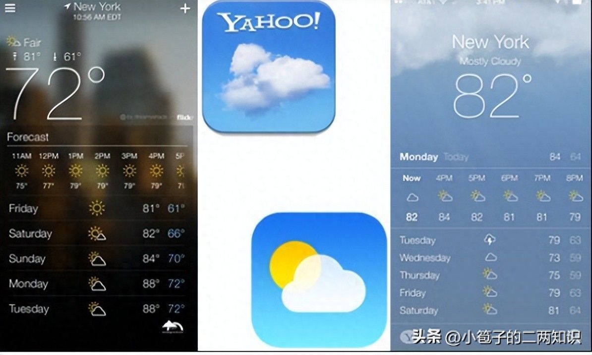 苹果手机天气显示不出来怎么办（手机自带天气删掉了怎么恢复）