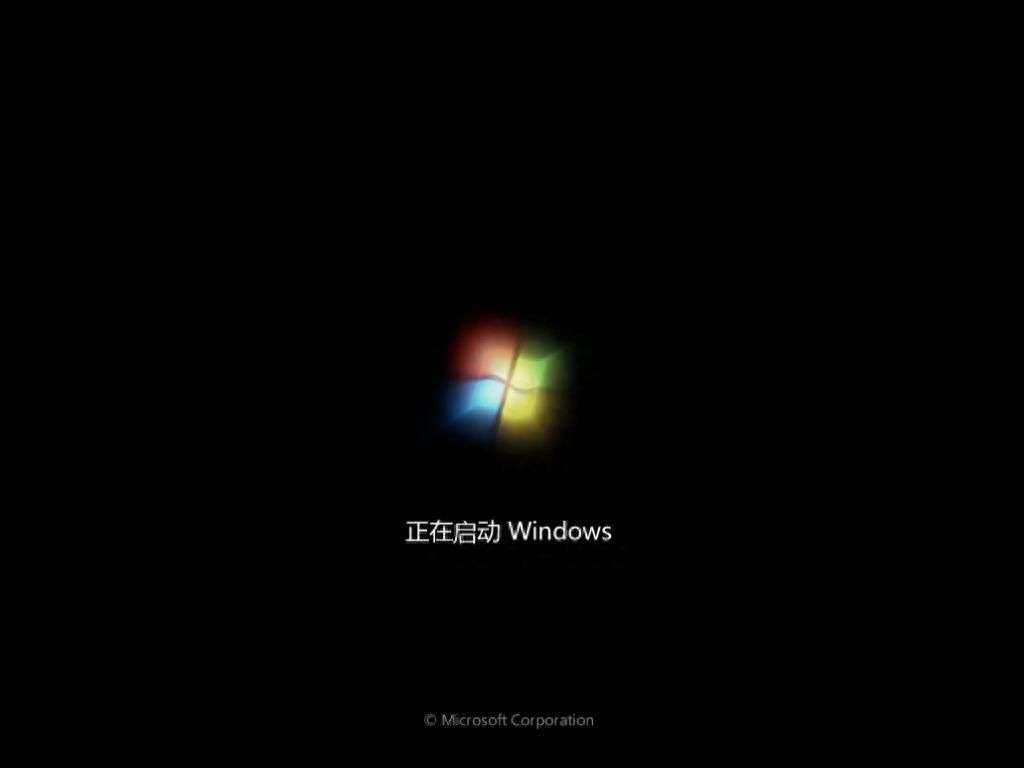 如何安装win7系统（如何在电脑上安装Windows 7操作系统）