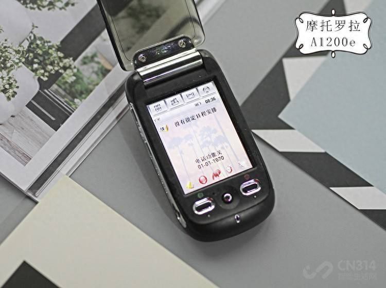 Moto A1200手机评测（对Moto A1200手机进行评测）