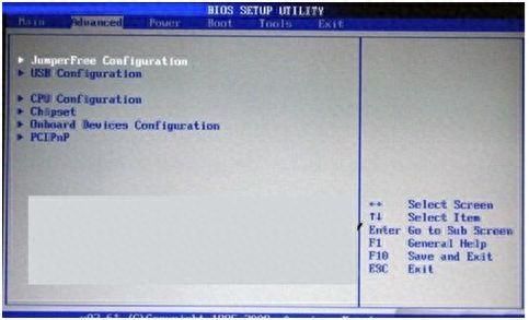 主板BIOS设置教程（详细了解如何进入和设置主板BIOS）