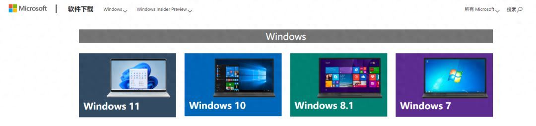 windows7无法开机怎么重装系统（电脑无法正常启动怎么办）
