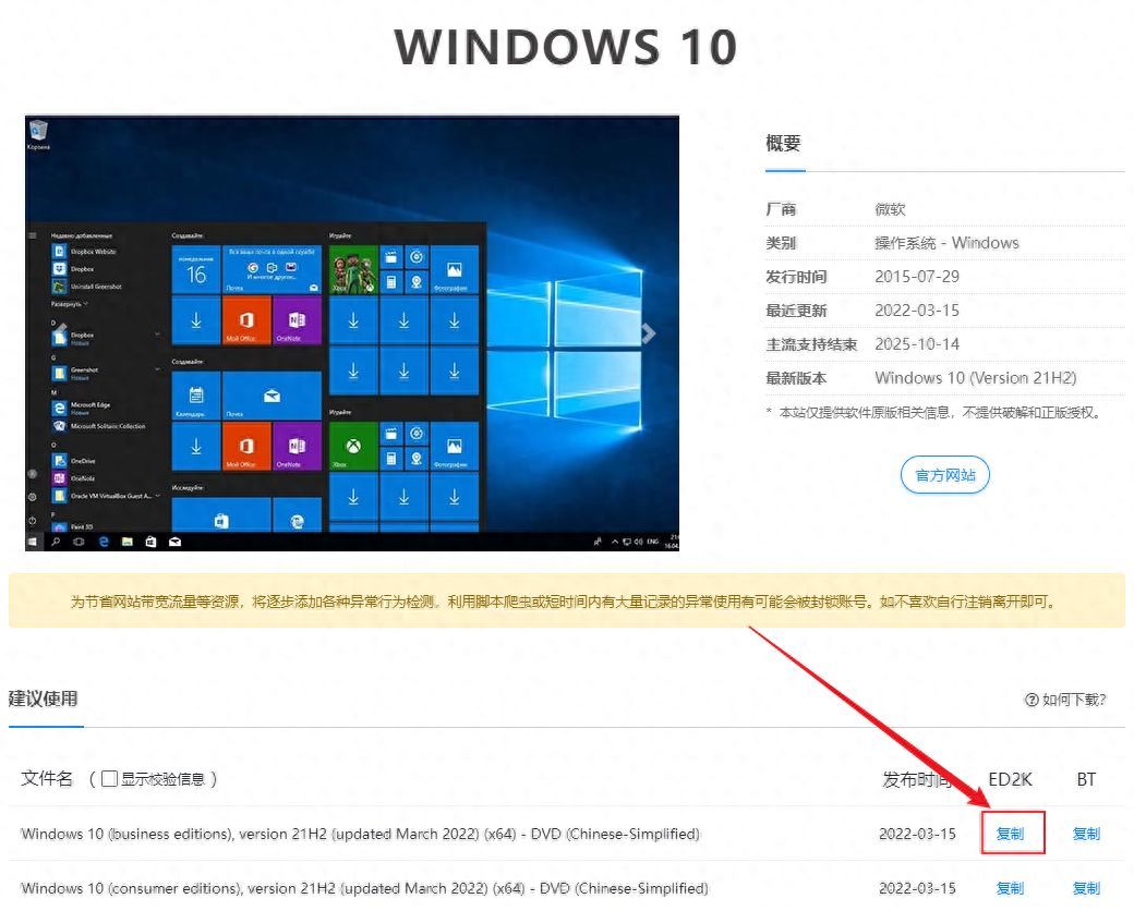 windows7无法开机怎么重装系统（电脑无法正常启动怎么办）