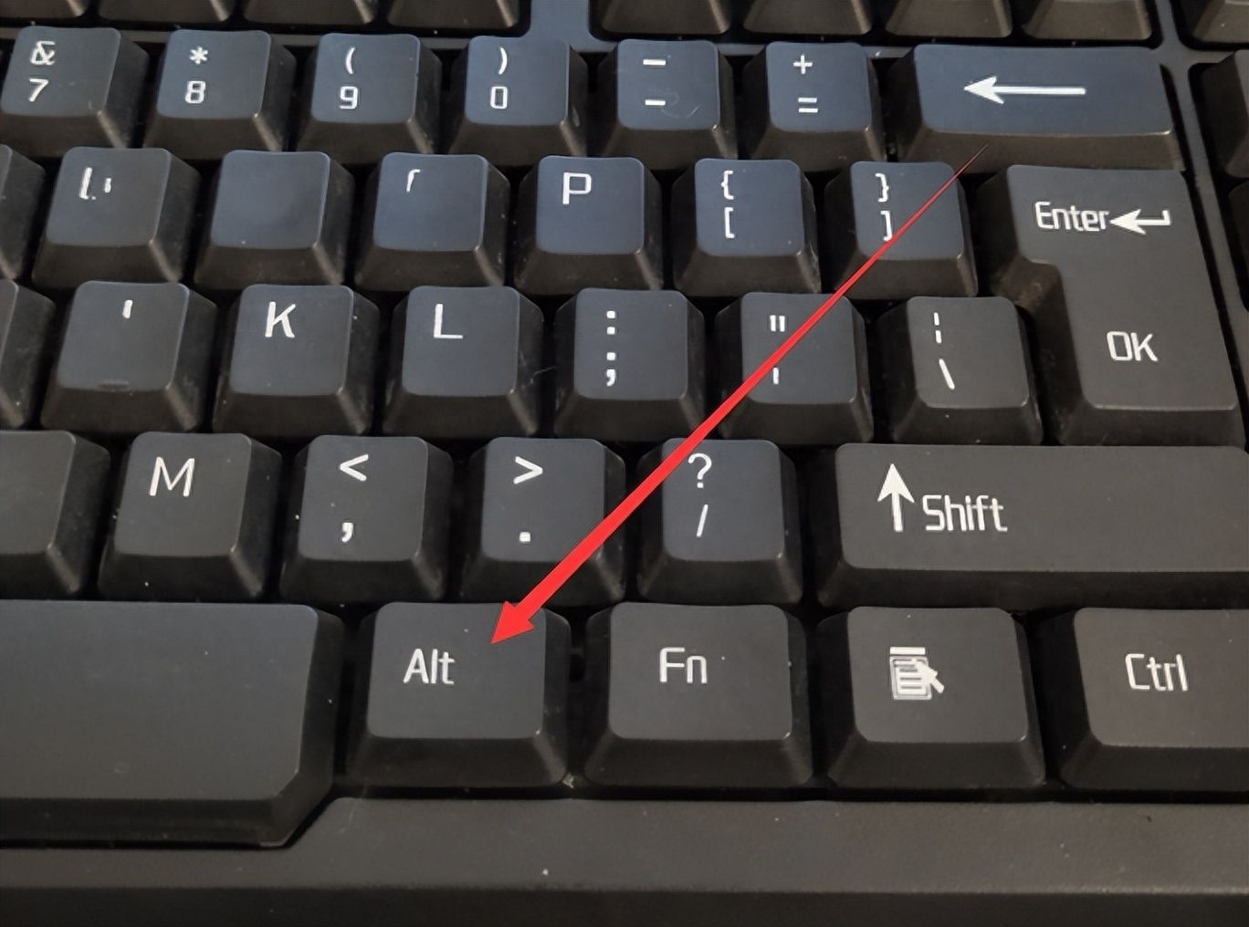 乘号在键盘上怎么打出来（电脑怎么输入乘号x）