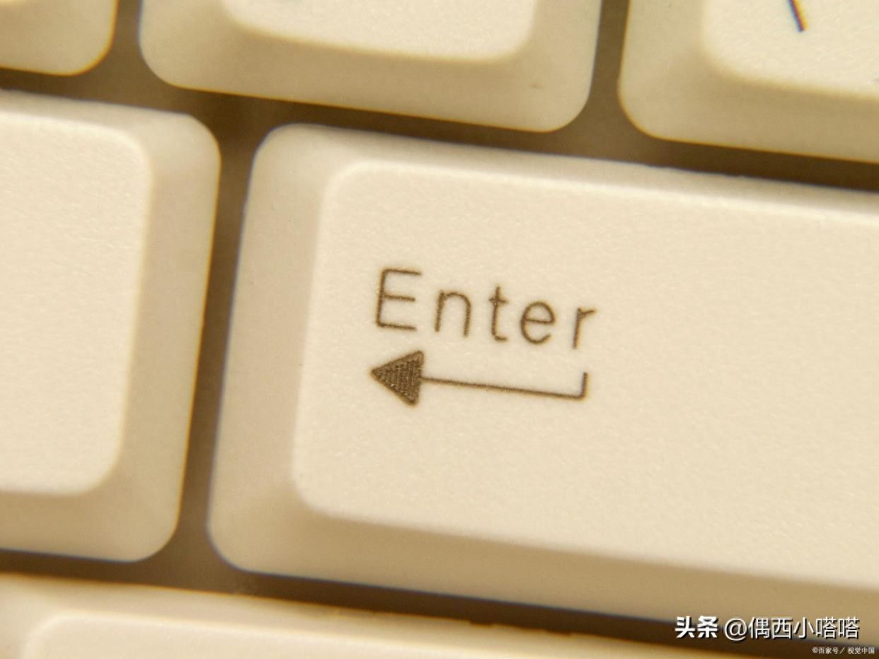 电脑回车键是哪一个键盘（键盘上的enter键在哪）