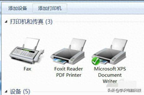 虚拟打印机怎么安装（cad安装虚拟pdf打印机的步骤）