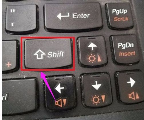 笔记本insert键在哪（cf小键盘怎么打insert）