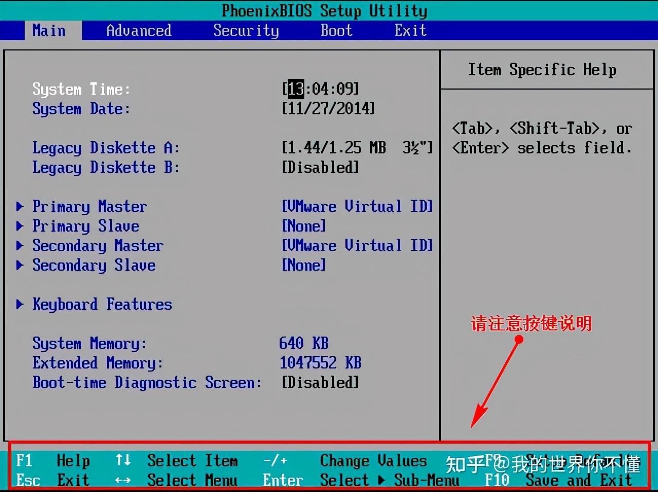 BIOS设置U盘启动的详细步骤（如何在计算机的BIOS中设置U盘启动）