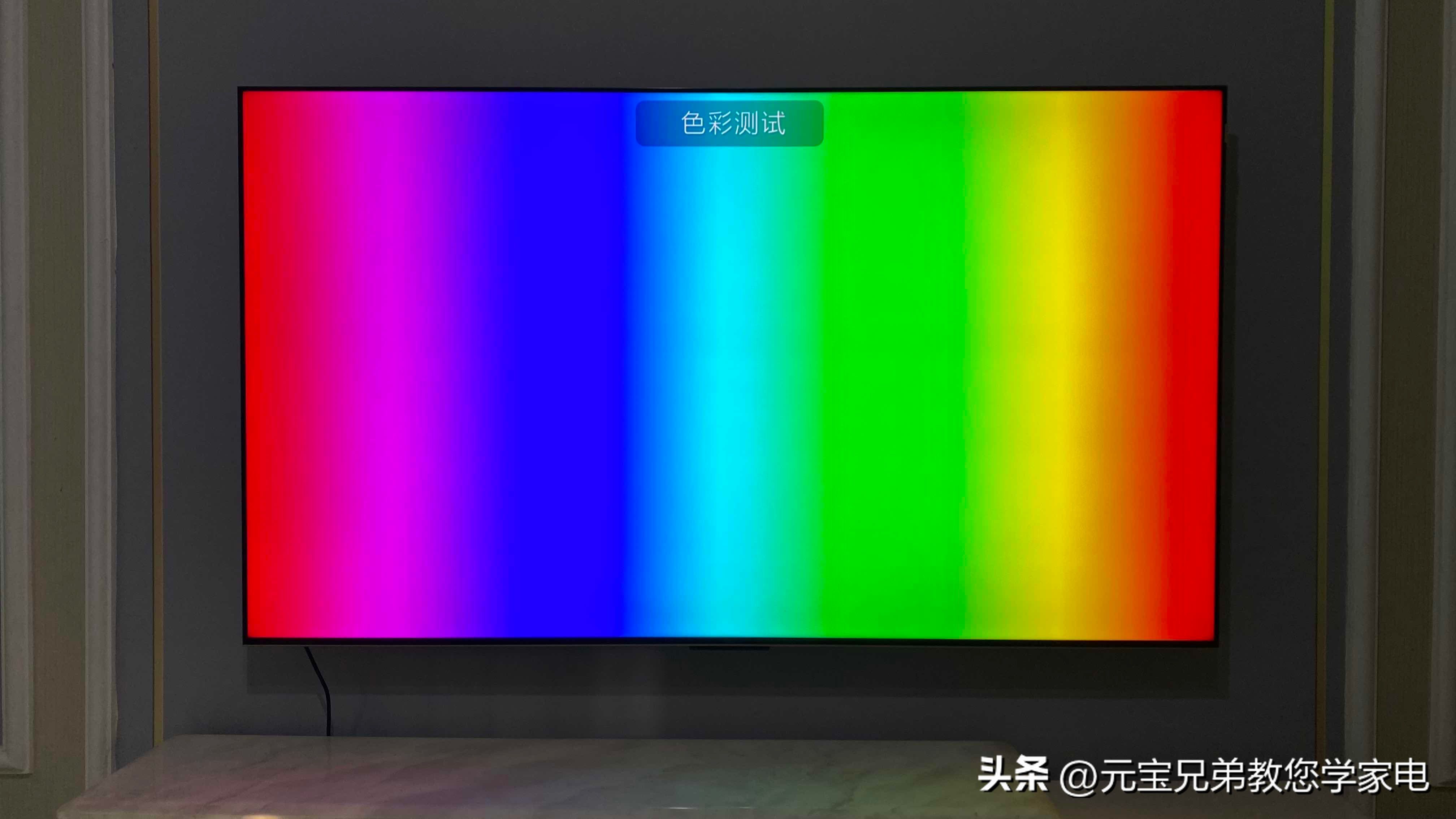 3D智能电视机的色彩效果如何？体验全方位立体视觉盛宴！