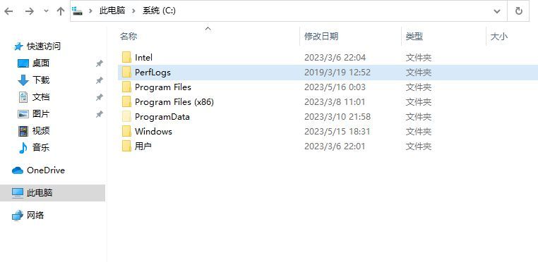 program files文件夹解析，了解应用程序存储位置