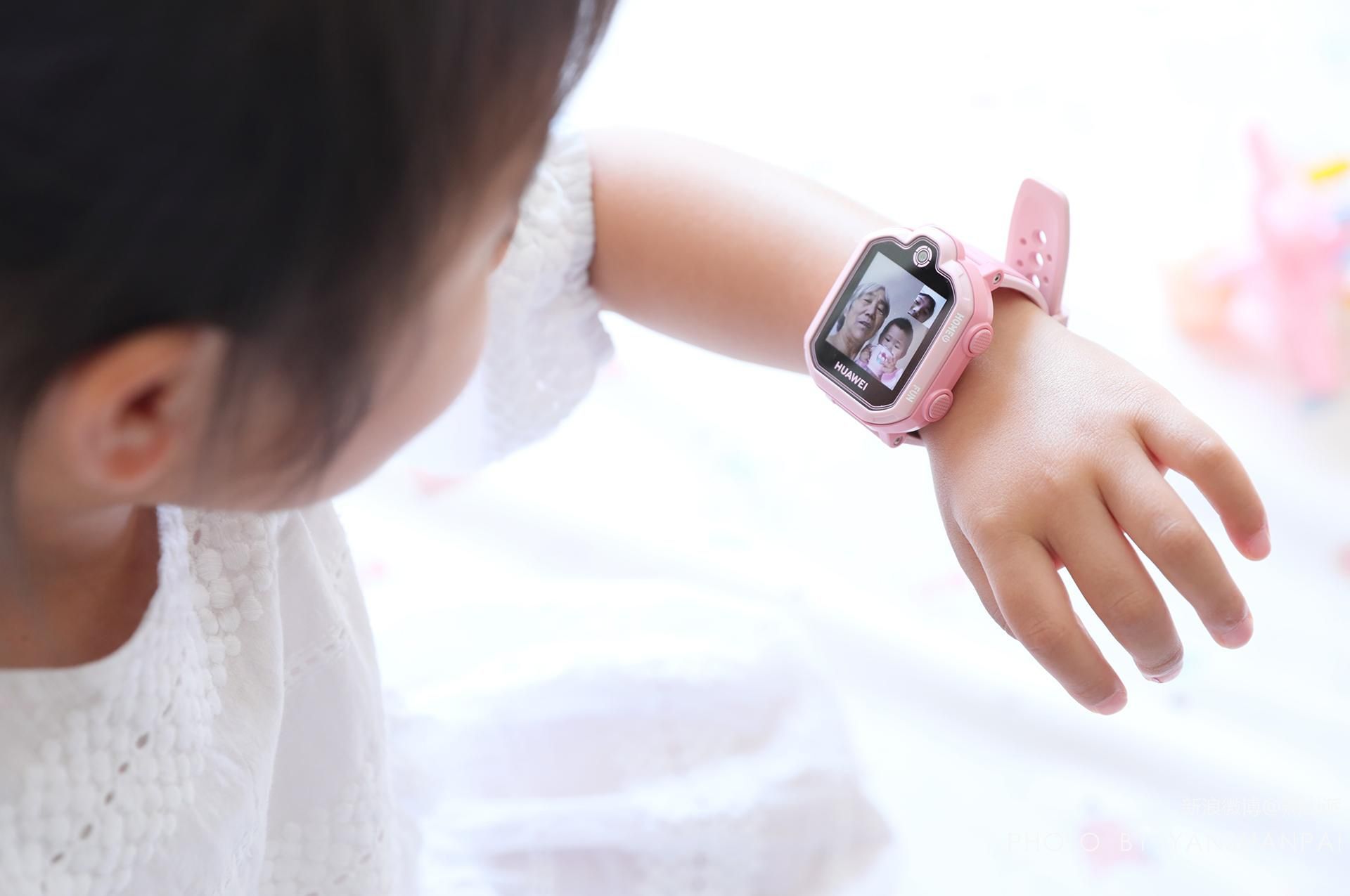 华为儿童手表3功能介绍（详细介绍华为儿童手表3的功能和特点）