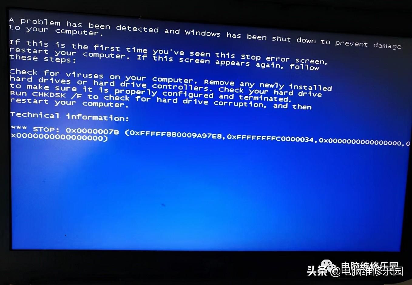 戴尔电脑蓝屏重启不了怎么办（老电脑开机就0x0000007b蓝屏怎么解决）