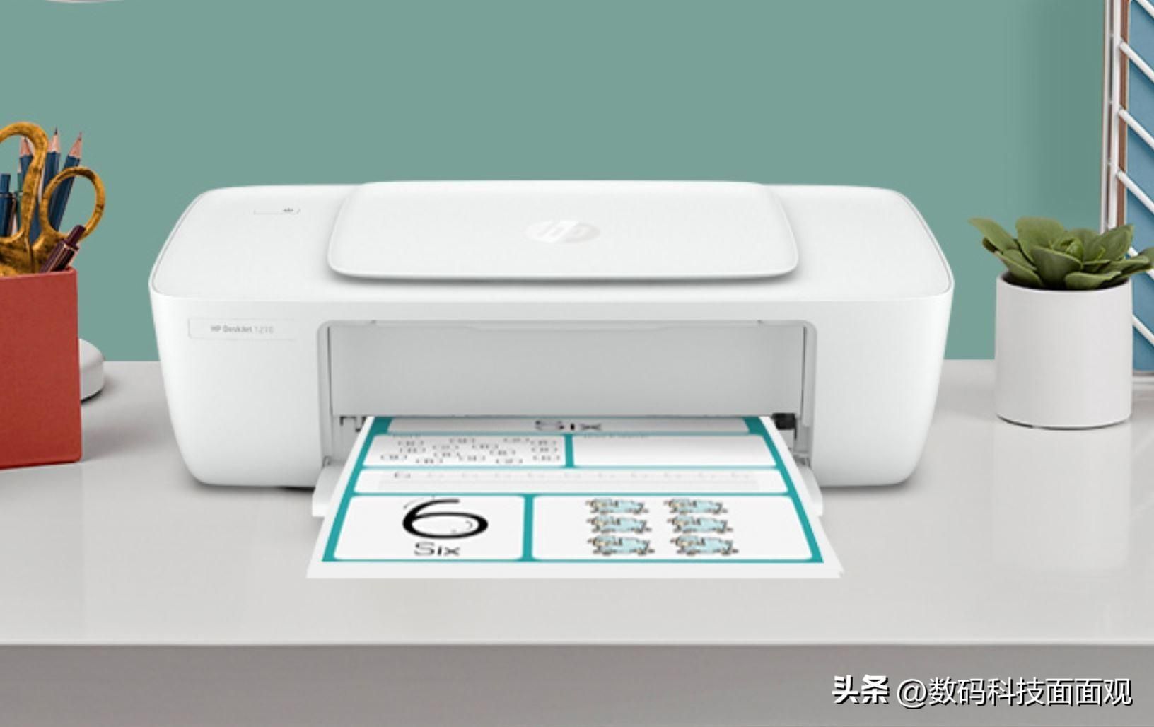 HP喷墨打印机选择指南（打印速度+打印质量+多功能性）