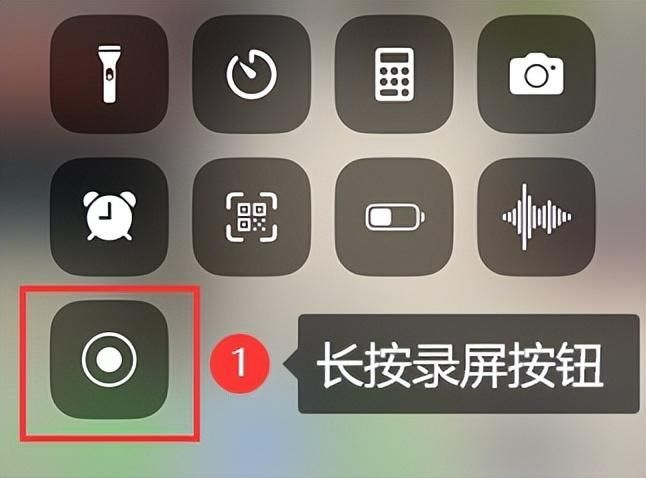 苹果14手机怎么截聊天记录长图（iphone快速滚动截屏的方法）