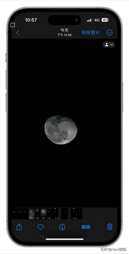 拍月亮苹果手机专业模式怎么设置（手机拍星空参数设置）