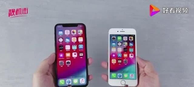 iphone7与iphonex对比（老款苹果手机哪款值得购买）