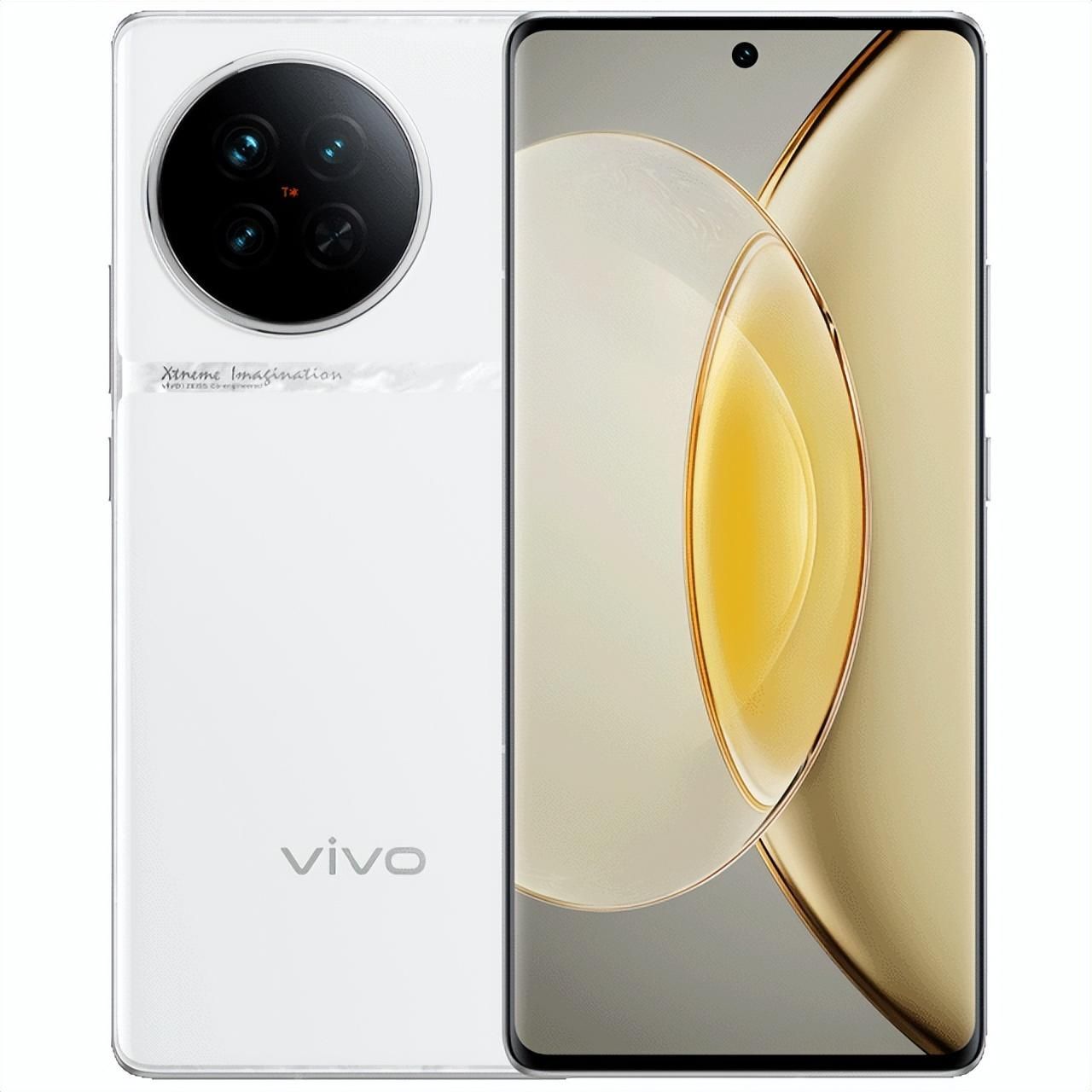vivox27参数配置（2023建议买的vivo手机）