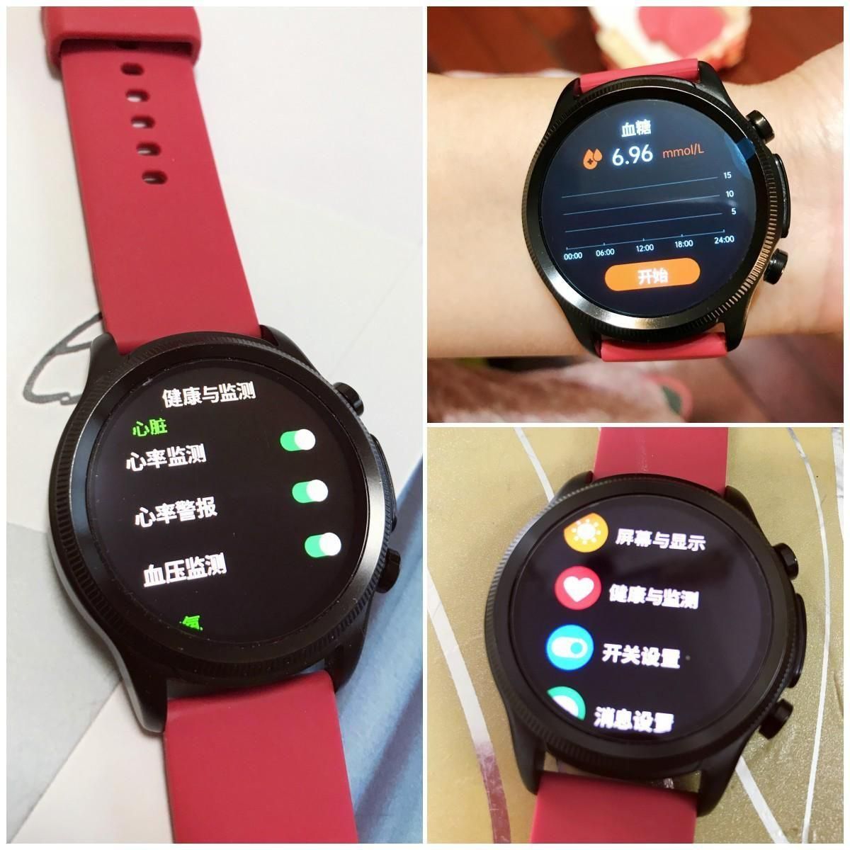华米智能手表2怎么样（2023年建议买的智能手表）