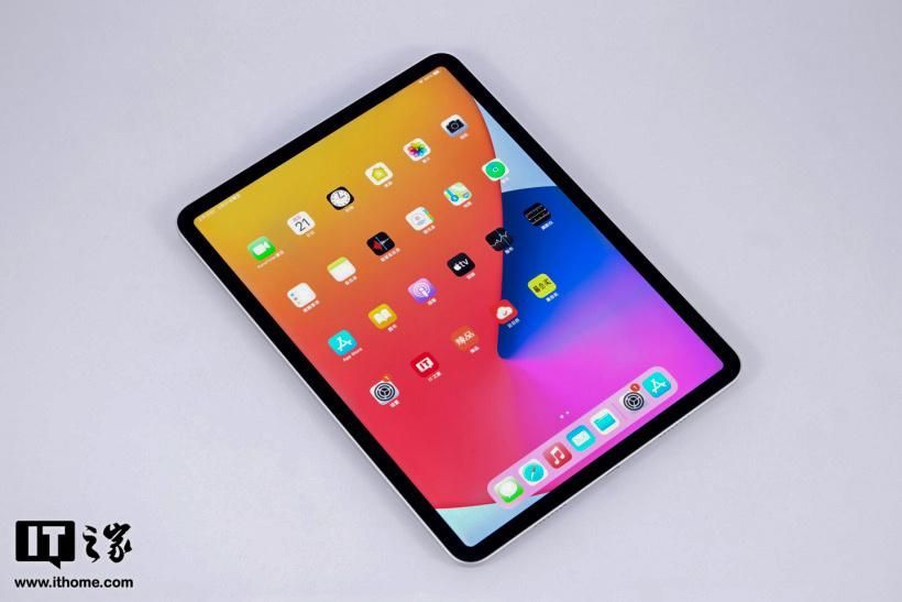 苹果iPad Pro 11英寸 2022新款参数（苹果iPad Pro平板多少钱）
