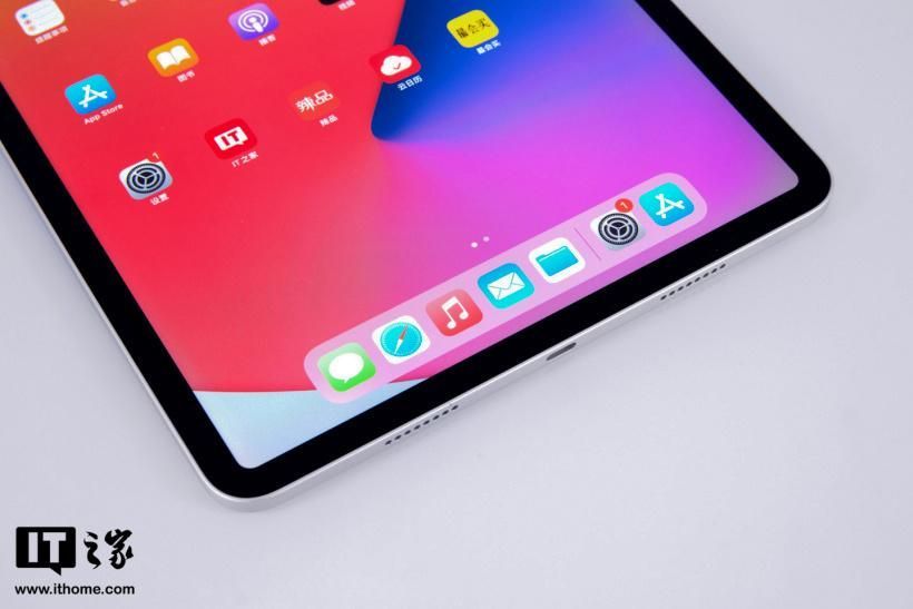 苹果iPad Pro 11英寸 2022新款参数（苹果iPad Pro平板多少钱）