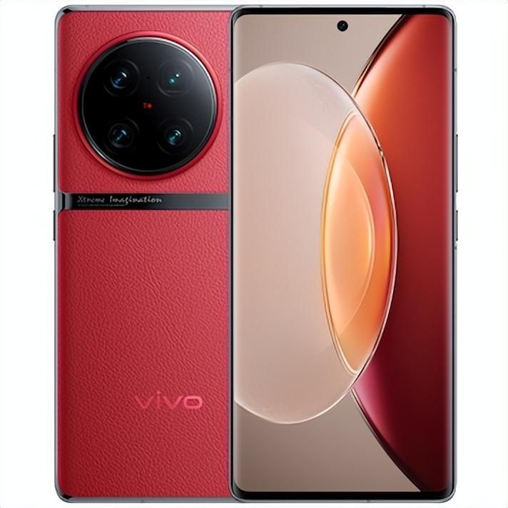 vivo X90 Pro+值得买吗（2023公认拍照好的折叠屏手机）