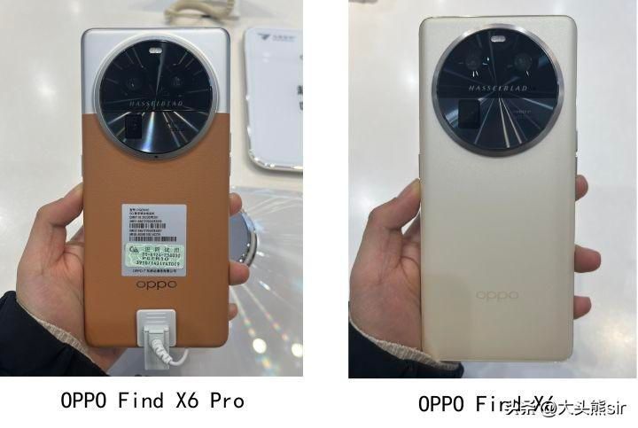 OPPO Find X6 Pro和find x6对比（目前建议买拍照好的手机）