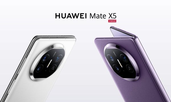 华为Mate X5手机参数配置及像素（2023建议买的华为手机）
