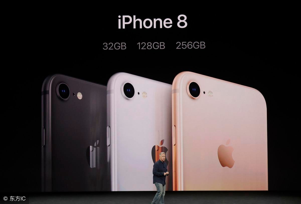 苹果8比7好在哪里及性能提升多少（苹果手机哪款值得入手）