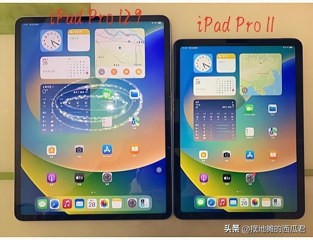 苹果iPad Pro 2023新款具体参数（建议买的苹果平板是哪款）
