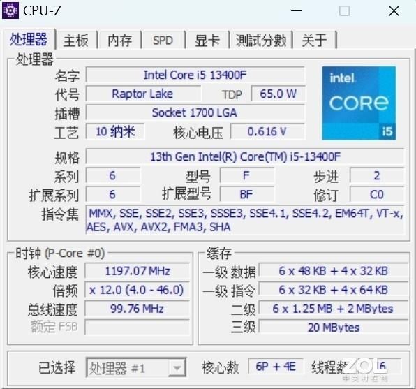 华硕天选X 2023主机评测及配置（2023性价比高的游戏电脑推荐）