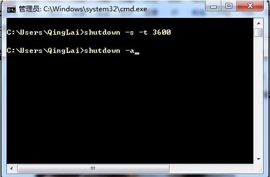 电脑关机命令代码（windows cmd立即关机方法）
