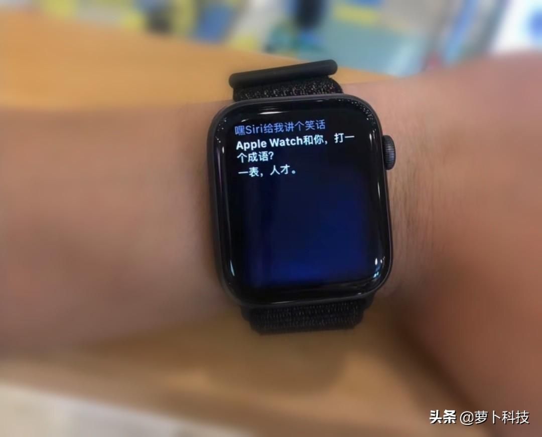 applewatch4功能和电池续航（苹果手表4还值得入手吗）