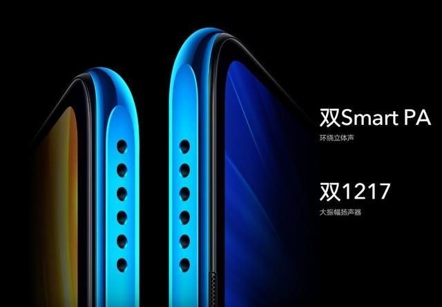 华为荣耀x10max手机尺寸（华为较大屏幕的手机是哪一款）