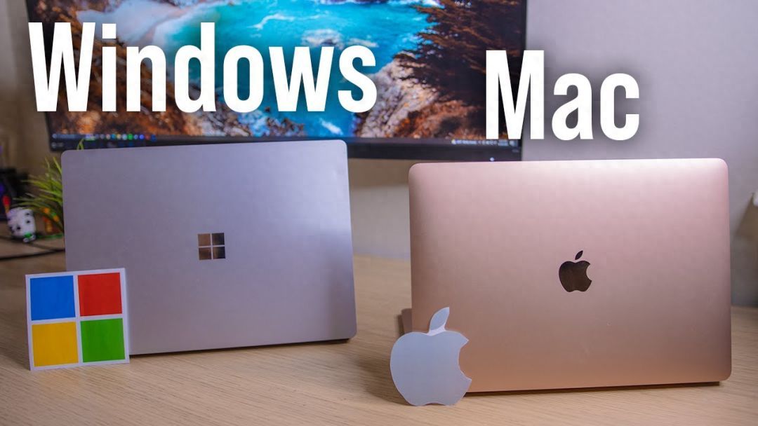 mac电脑和windows的区别（2023建议买什么品牌的电脑）