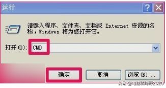 windows延缓写入失败的解决方法（电脑无法为文件保存所有数据怎么修复）