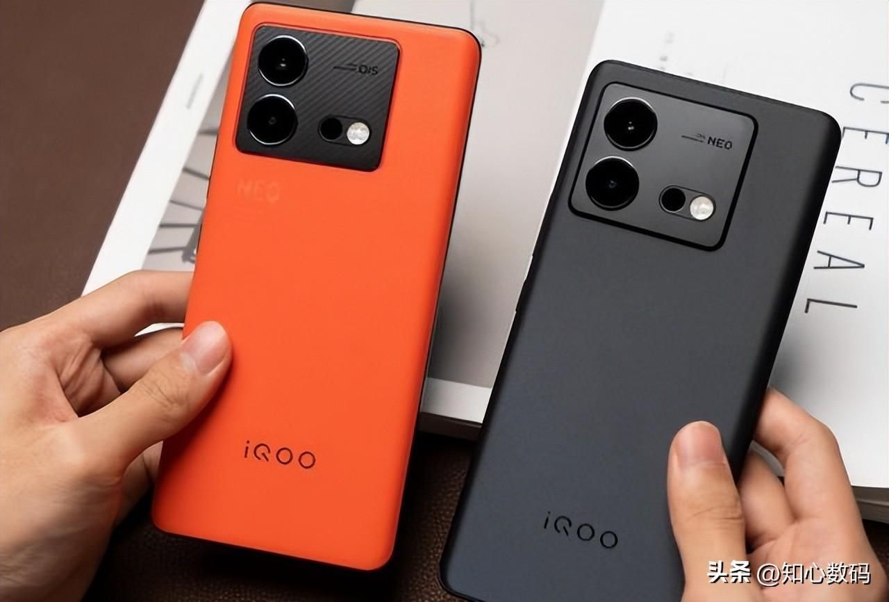 iqoo neo8参数配置详细（iq系列比较好的手机）