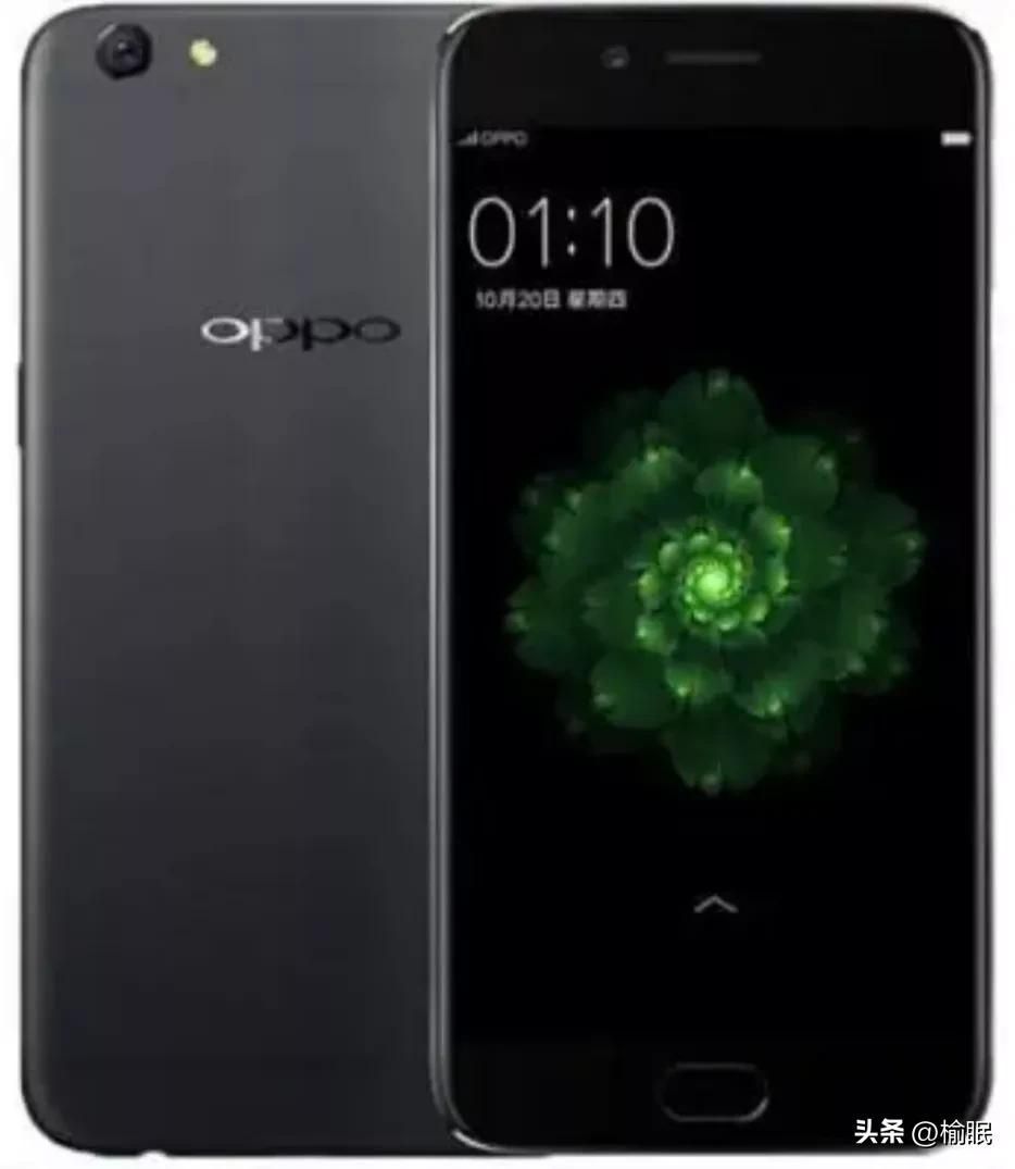 oppor9s处理器相当于骁龙多少（100到200元的二手手机）