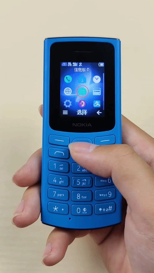 诺基亚双卡双待手机大全（2023年诺基亚双卡双待手机型号及功能介绍）