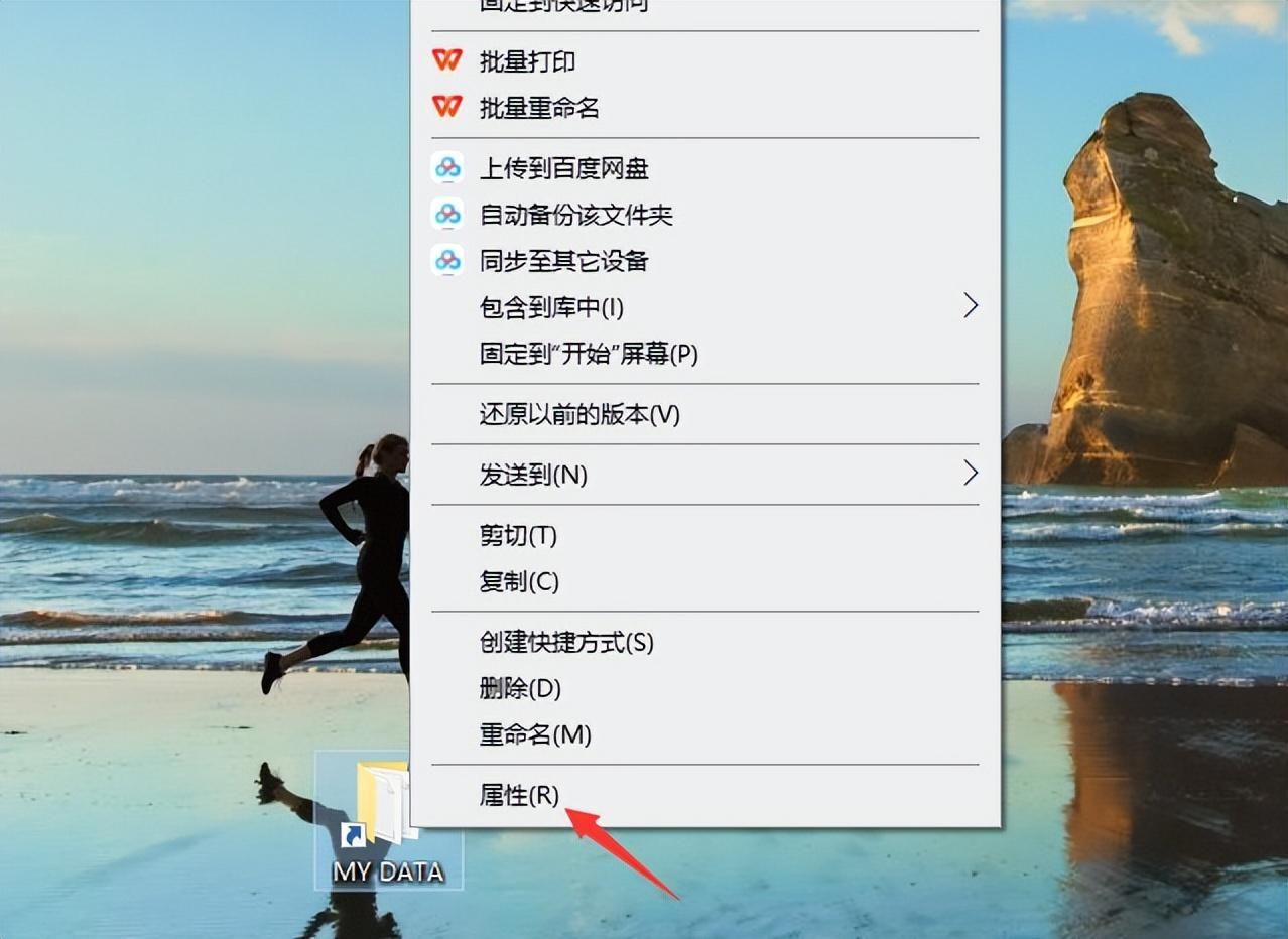 windows无法访问指定设备路径或文件怎么办（电脑管理员权限在哪里）