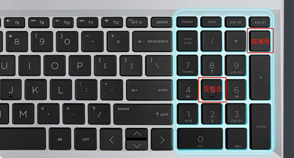 win7键盘控制鼠标的方法（怎样用键盘代替鼠标点击）