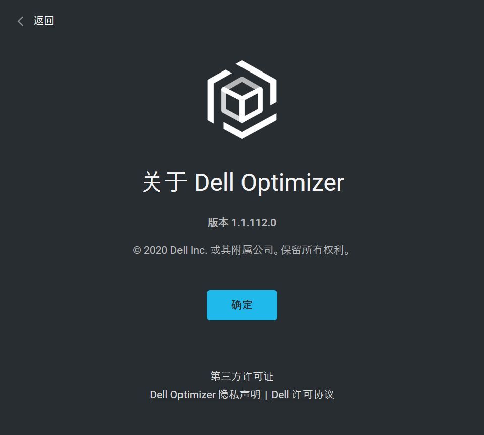 戴尔OptiPlex 7080MT评测（dell7080商用台式参数配置）