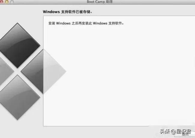 Macbook Air安装Win7（教你在Macbook Air上安装Win7系统）