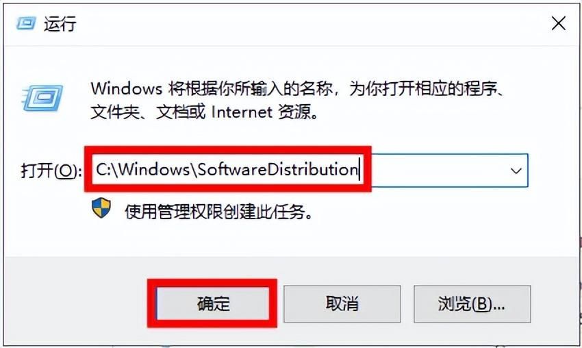 windows update更新失败怎么办（win7配置更新35%进不去的解决方法）