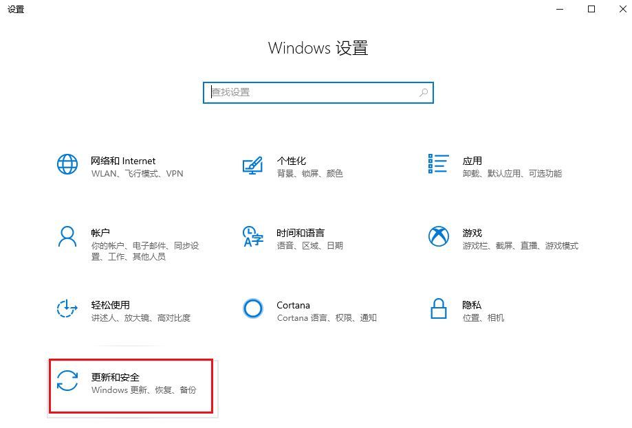 windows update更新失败怎么办（win7配置更新35%进不去的解决方法）