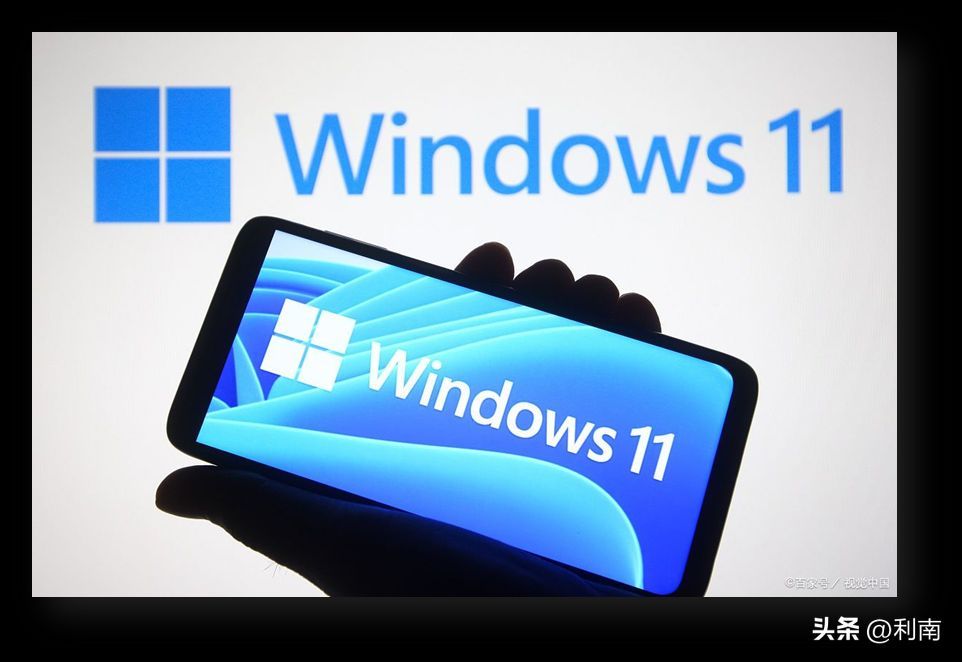 windows10升级到windows11方法（旧电脑版本过低如何升级）