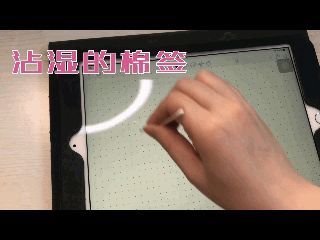 手机手写笔自制的方法（如何做一个简易的触屏笔）