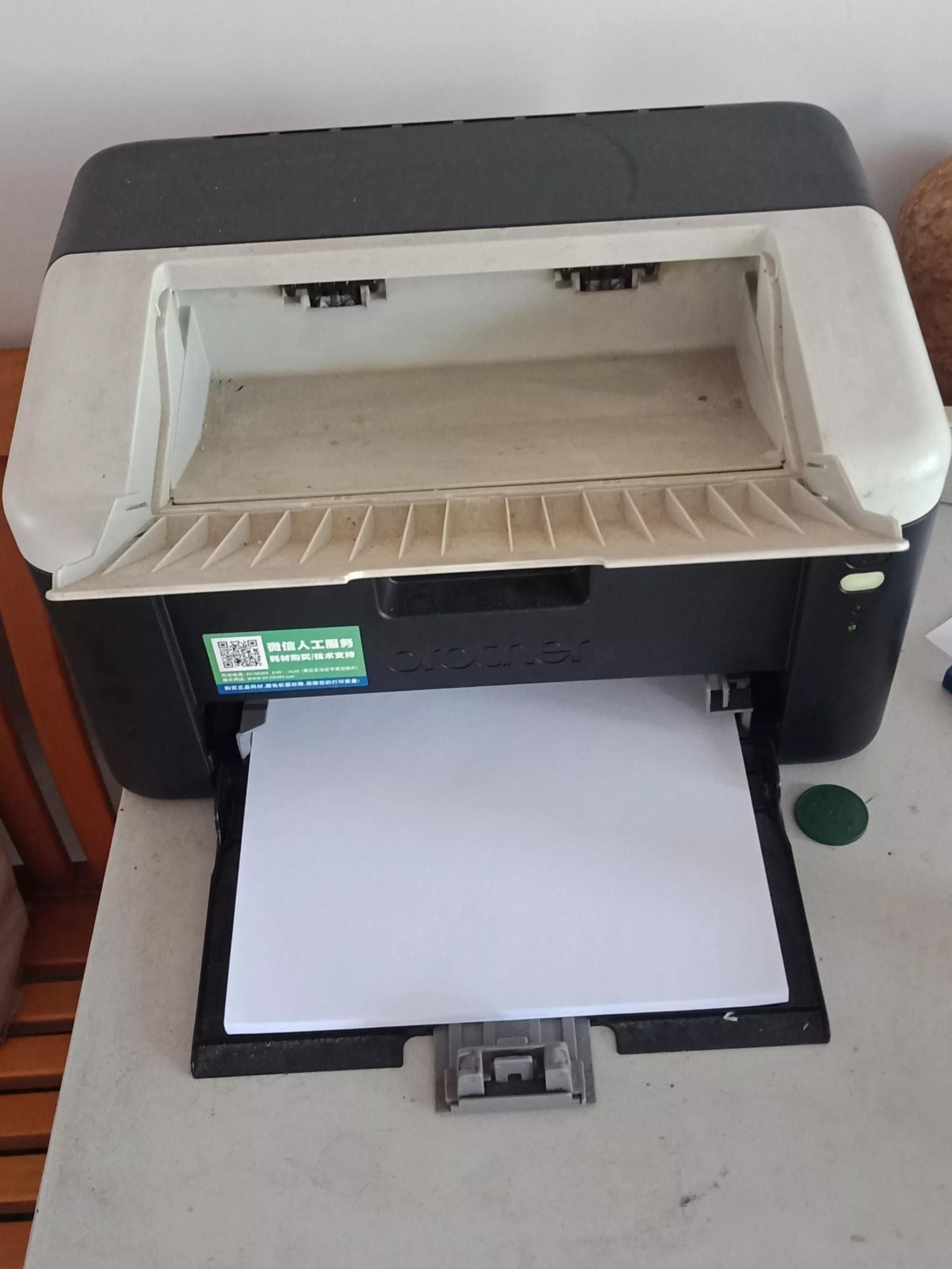 打印机驱动程序下载后如何安装（兄弟打印机驱动安装教程）