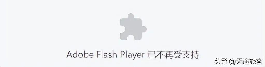 手机flash升级怎么弄（flash版本过旧,不支持运行怎么办）
