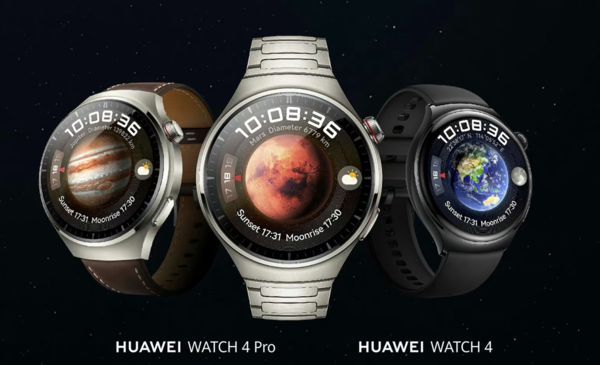 华为太空手表是哪一款及多少钱（2023年值得买的智能手表推荐）